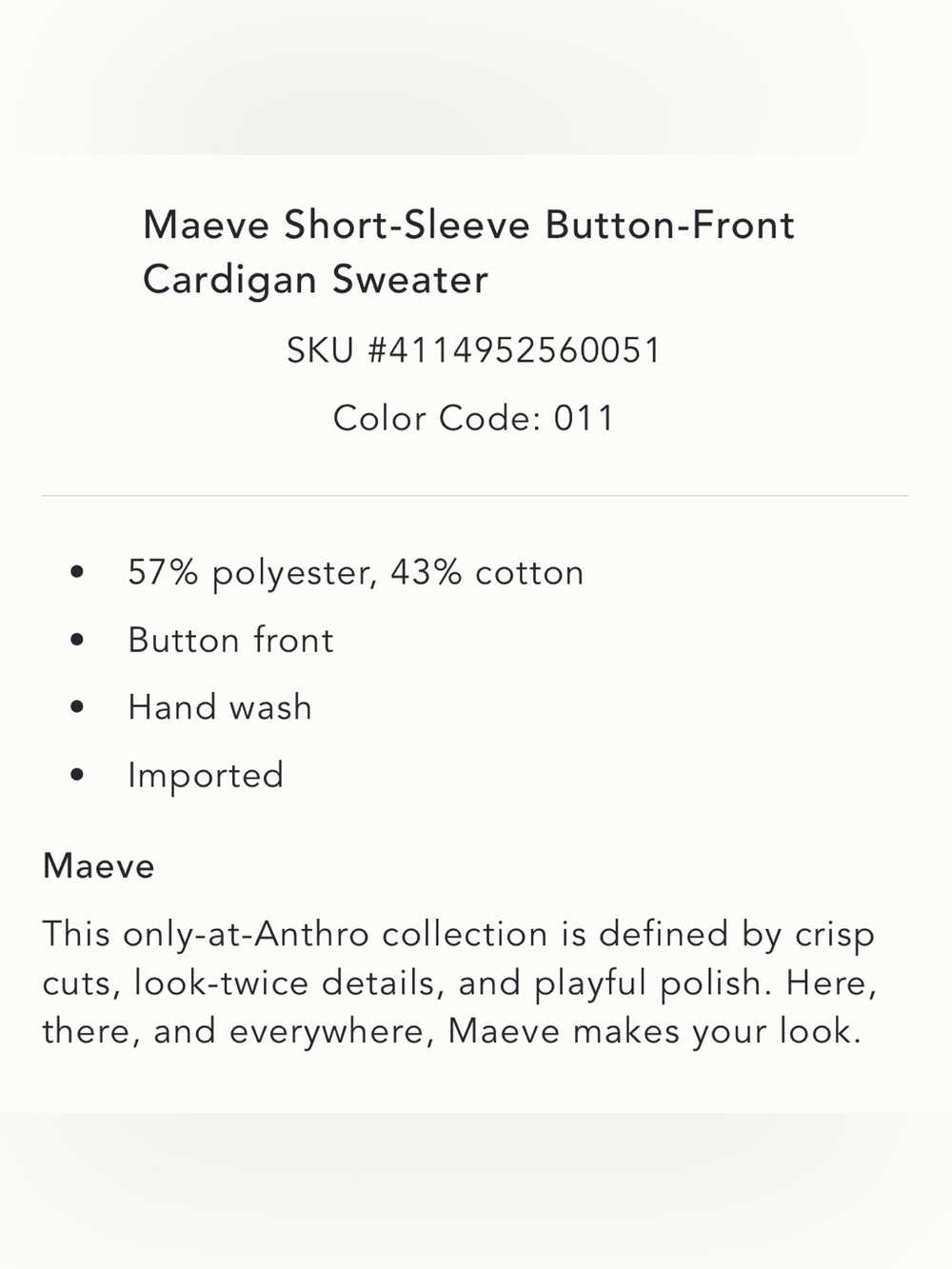 Anthropologie short sleeve sweater cardigan - Picture 4 of 12